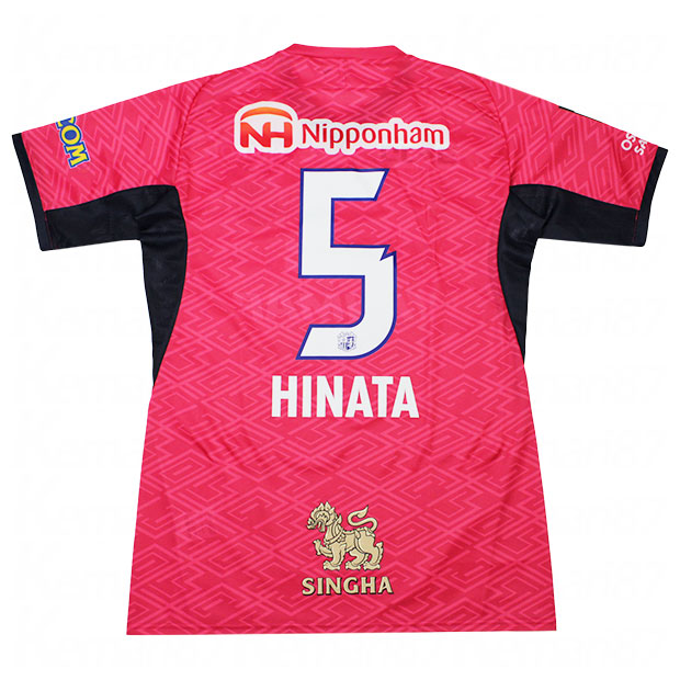 セレッソ大阪|2025|ホーム|半袖レプリカユニフォーム 5.喜田陽