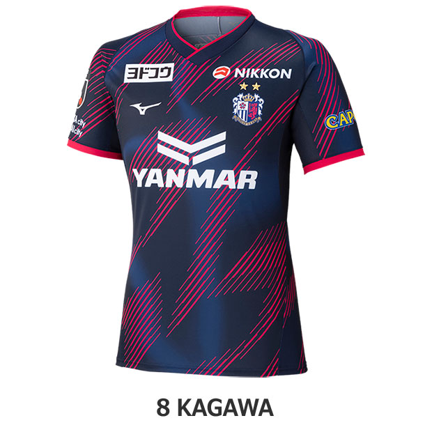 セレッソ大阪 リミテッドユニフォーム 香川真司選手 安く