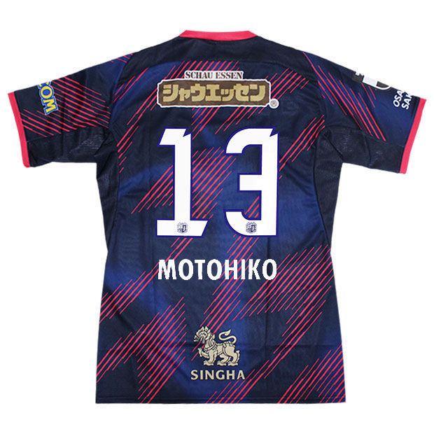 セレッソ大阪 2025 リミテッド 半袖レプリカユニフォーム 13.中島元彦