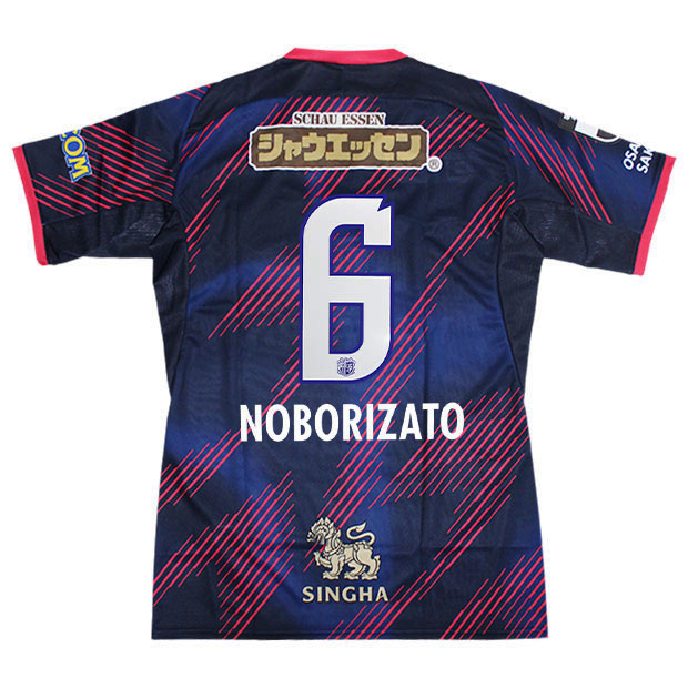 セレッソ大阪 2025 リミテッド 半袖レプリカユニフォーム 6.登里享平