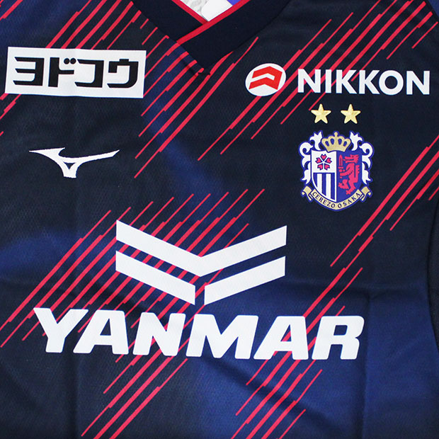 セレッソ大阪 2025 リミテッド 半袖レプリカユニフォーム　6.登里享平　【MIZUNO|ミズノ】クラブチームレプリカウェアーp2jacy5141-6-n セレッソ大阪 2025 リミテッド 半袖レプリカユニフォーム 6.登里享平