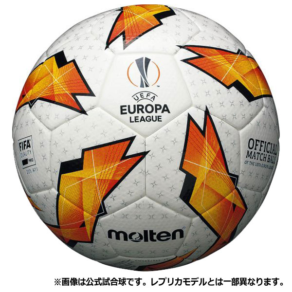 Uefaヨーロッパリーグ 18 19 グループステージ 公式試合球 レプリカ Molten モルテン サッカーボール5号球f5u4000 G18の通販はau Pay マーケット Kemari87 Kishispo サッカーフットサル専門店