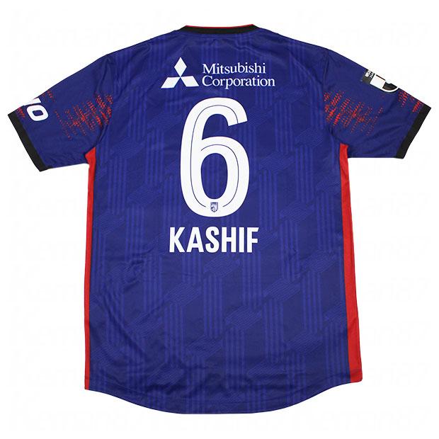 モンテディオ山形 2025 ホーム ユニフォーム サイズL 背番号