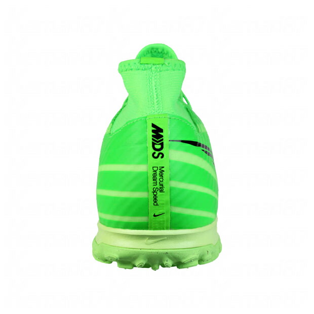 Nike Magista X Finale サッカートレーニングシューズ（Nike