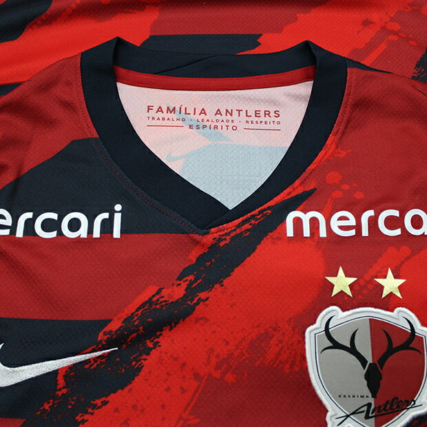 鹿島アントラーズ 2025 ホーム 半袖レプリカユニフォーム 【NIKE