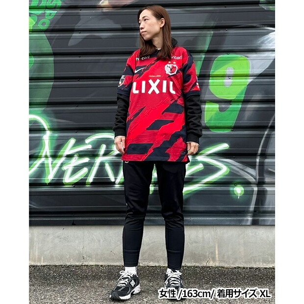 鹿島アントラーズ 2025 ホーム 半袖レプリカユニフォーム 【NIKE