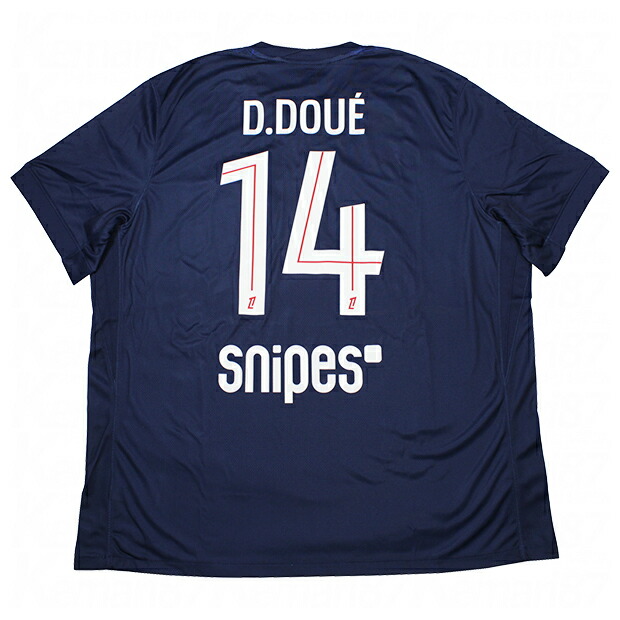 パリサンジェルマン 25-26 ホーム 半袖レプリカユニフォーム　14.デジレ・ドゥエ　【NIKE|ナイキ】クラブチームレプリカウェアーhj4593-411-14-d