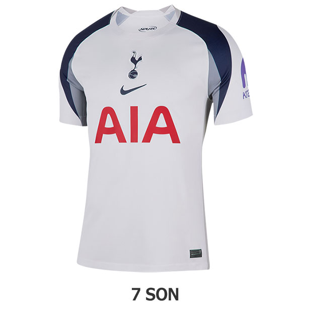 トッテナム SON 7 ジャージ Nike トッテナム SON 7 ジャージ Nike NIKE