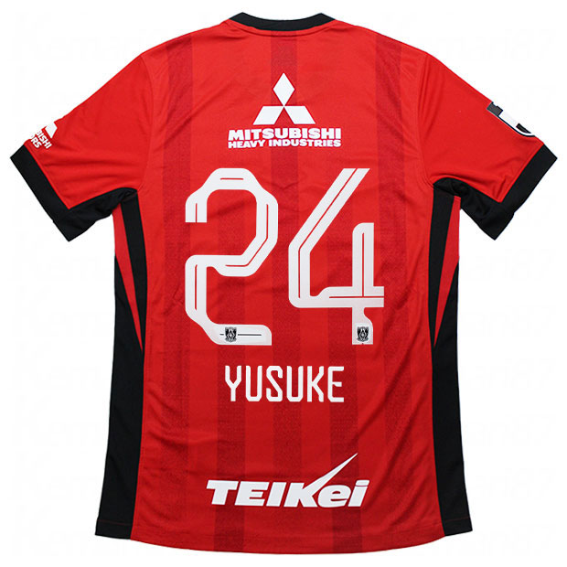 浦和レッズ 百年構想リーグ ホーム 半袖レプリカユニフォーム　24.松尾佑介　【NIKE|ナイキ】クラブチームレプリカウェアーii0398-614-24-y