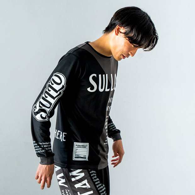 FREEDOM PRA SHIRT 長袖プラクティスシャツ 【SULLO|スージョ】サッカーフットサルウェアー1530201020の通販はau PAY  マーケット Kemari87 KISHISPO サッカー&フットサル専門店 au PAY マーケット－通販サイト