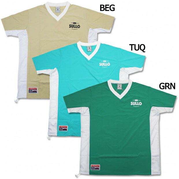 フットサルユニホーム 7枚セット(Mサイズ、Lサイズ) 無印号】25-26