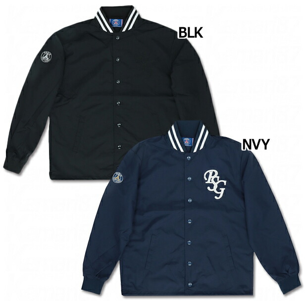 パリサンジェルマン ナイロンウーブンジャケット　【Fanatics|ファナティクス】クラブチームウェアーps2324fw02の通販は