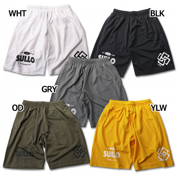 INTRO STANDARD SHORTS ショーツ　【SULLO|スージョ】サッカーフットサルウェアー1721101017 ハーフパンツ