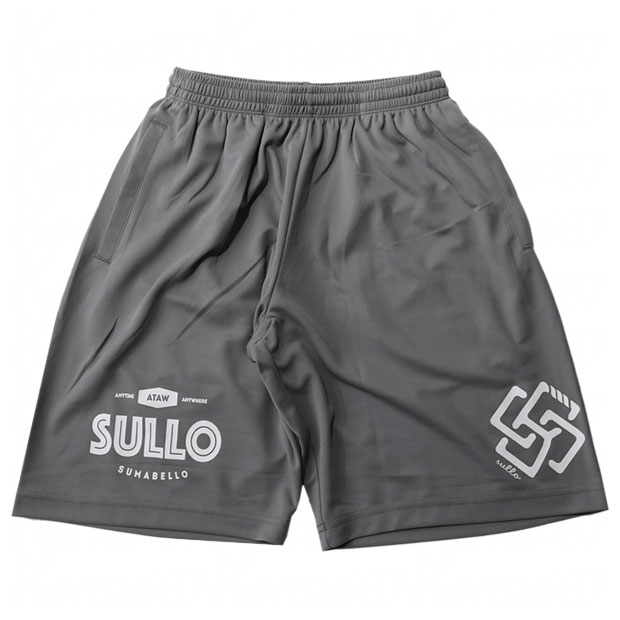 INTRO STANDARD SHORTS ショーツ　【SULLO|スージョ】サッカーフットサルウェアー1721101017 ハーフパンツ