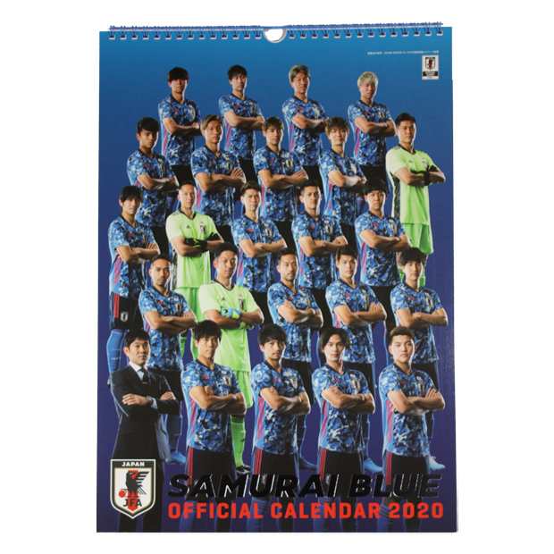 日本代表 オフィシャルカレンダー 壁掛けタイプ サッカーフットサルアクセサリーjfa001の通販はau Pay マーケット Kemari87 Kishispo サッカーフットサル専門店