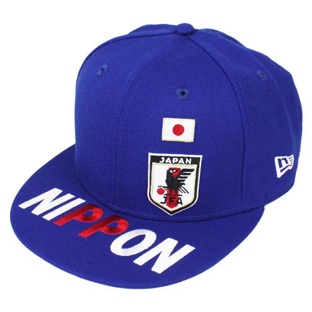 日本代表 9fifty キャップ ブルー New Era ニューエラ サッカー日本代表アクセサリーの通販はau Pay マーケット Kishispo Kemari87 サッカー フットサル専門店