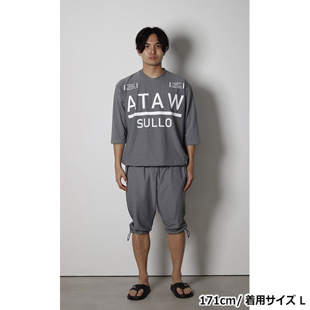 _4444K.専用　新品未開封　SULLO 　スージョ　シティユニホーム　七分丈 CITY|UNIFORM|2/3|PANTS|七分丈パンツ 【SULLO|スージョ】サッカー