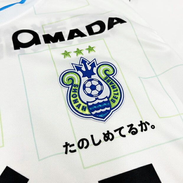 湘南ベルマーレ 2025 アウェイ 半袖オーセンティック