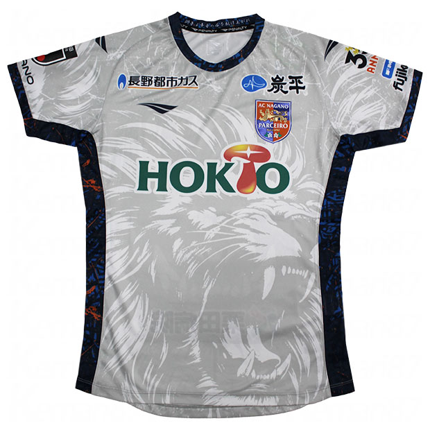 浦和レッズ 2025 アウェイ 半袖レプリカユニフォーム 7.安部裕葵