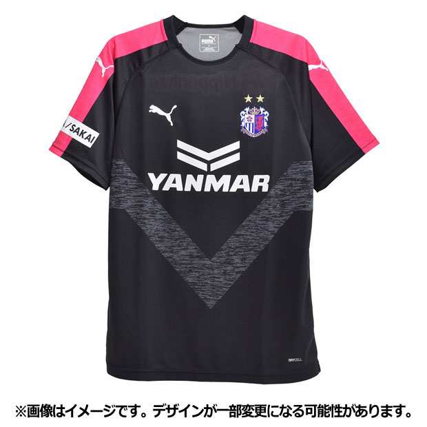 セレッソ大阪 19 Gk 半袖レプリカユニフォーム Puma プーマ クラブチームレプリカウェアー 35の通販はau Pay マーケット Kemari87 Kishispo サッカーフットサル専門店