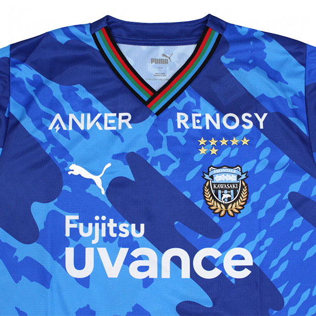 川崎フロンターレ PUMA ユニフォーム 2024 橘田健人8