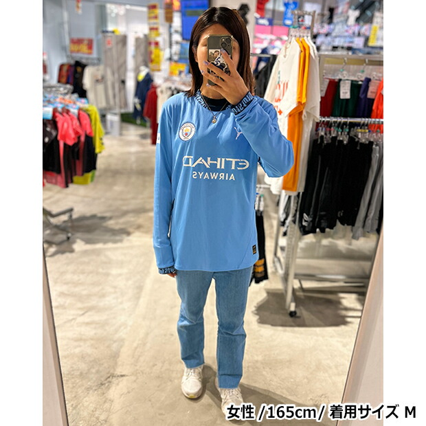 Puma マンチェスター・シティ 長袖ユニフォーム マンチェスターシティ