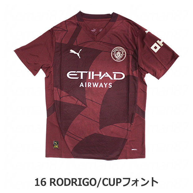 新品　未使用　アンブロ　サッカー　マンチェスター・シティFCユニフォーム　L 新品 未使用 アンブロ サッカー マンチェスター・シティFC