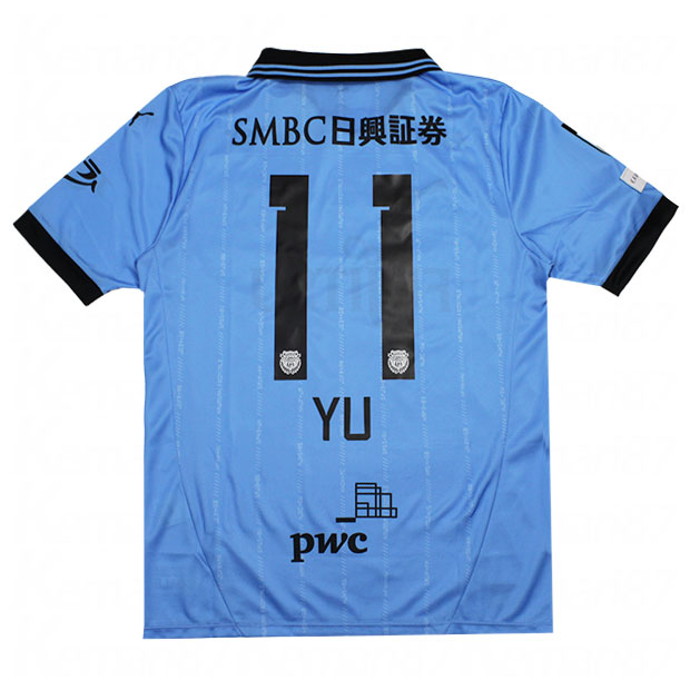 【超美品】川崎フロンターレ　小林悠選手　ユニフォーム　PUMA　2XL　オーセン 超美品】川崎フロンターレ 小林悠選手 ユニフォーム PUMA 2XL