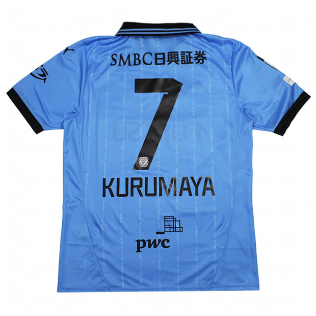 PUMA 川崎フロンターレ　ジャケット・ウェア　谷口選手サイン入り　未使用 PUMA 川崎フロンターレ ジャケット・ウェア 谷口選手サイン入り