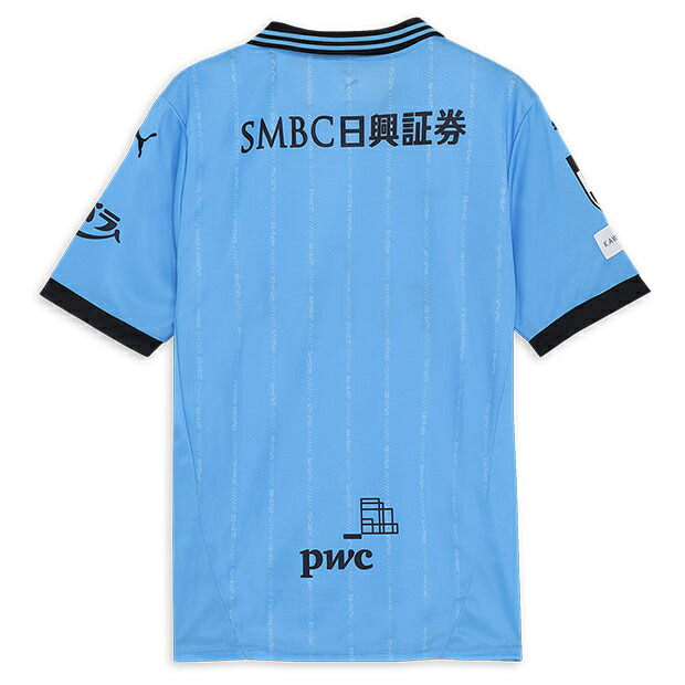 【ヨコセ】川崎フロンターレ　2025ユニフォーム　♯41 家長昭博 PUMA 川崎フロンターレ 2024 ユニフォーム ホーム 半袖 #41.家長