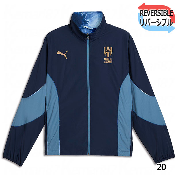 アルヒラル × KIDSUPER リバーシブルジャケット　【PUMA|プーマ】クラブチームウェアー606845