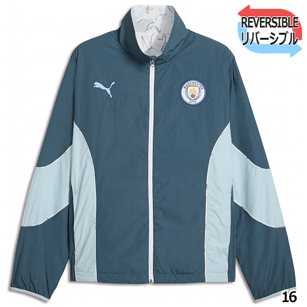 マンチェスターシティ × KIDSUPER リバーシブルジャケット　【PUMA|プーマ】クラブチームウェアー606846