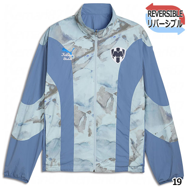 モンテレイ × KIDSUPER リバーシブルジャケット　【PUMA|プーマ】クラブチームウェアー606847