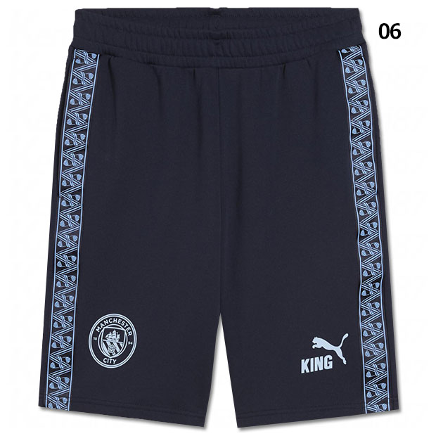 マンチェスターシティ KING スウェットショーツ　【PUMA|プーマ】クラブチームウェアー782700