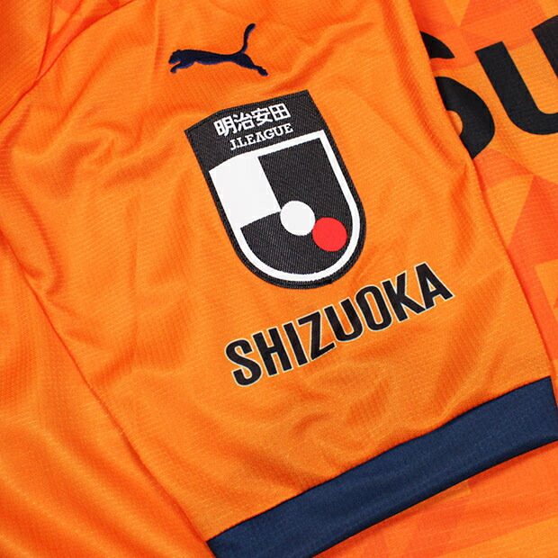 清水エスパルス 2025 1st 半袖レプリカユニフォーム 17.弓場将輝