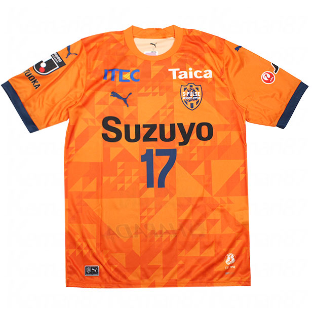 清水エスパルス 2025 1st 半袖レプリカユニフォーム 17.弓場将輝