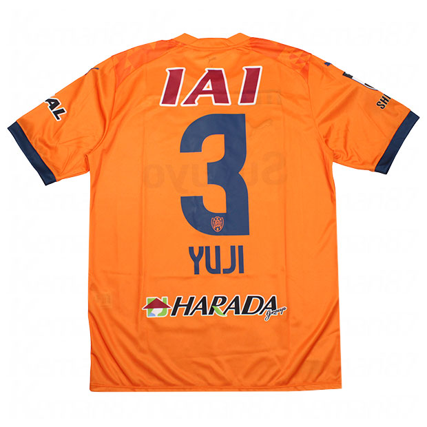 清水エスパルス 2025 1st 半袖レプリカユニフォーム 3.高橋祐治