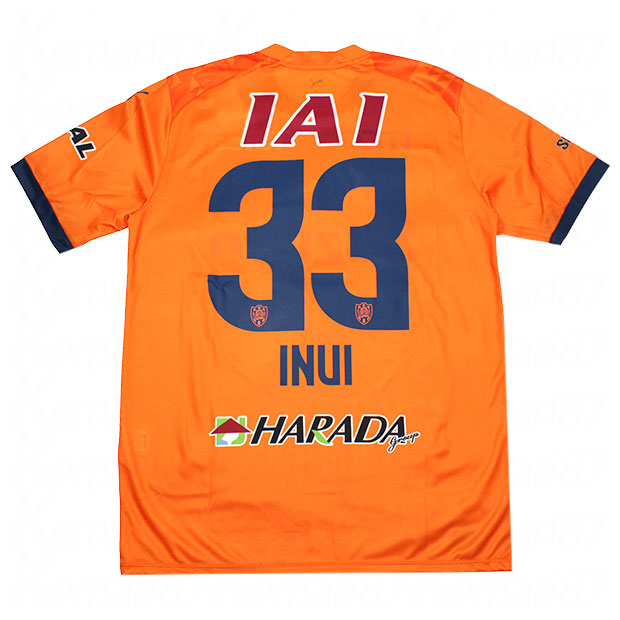 プーマ 清水エスパルス 乾貴士 オーセンティックユニフォーム 2022