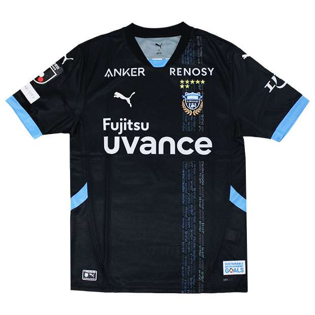 川崎フロンターレ 2025 リミテッド 半袖レプリカユニフォーム　【PUMA|プーマ】クラブチームレプリカウェアー707160-11