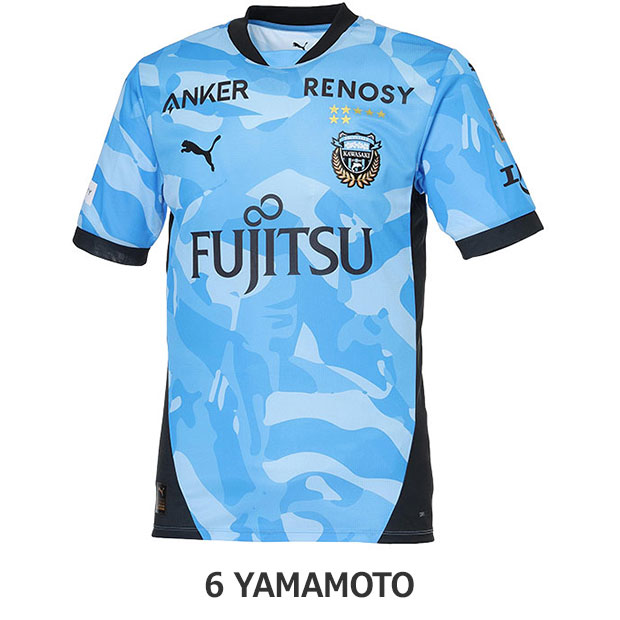 川崎フロンターレ 百年構想リーグ ホーム 半袖レプリカユニフォーム　6.山本悠樹　【PUMA|プーマ】クラブチームレプリカウェアー707412-11-6-y