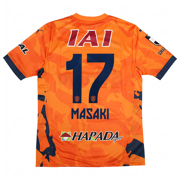 清水エスパルス 百年構想リーグ 1st 半袖レプリカユニフォーム　17.弓場将輝　【PUMA|プーマ】クラブチームレプリカウェアー707413-81-17-m