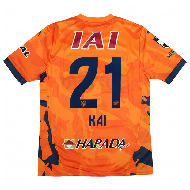 清水エスパルス 百年構想リーグ 1st 半袖レプリカユニフォーム　21.松崎快　【PUMA|プーマ】クラブチームレプリカウェアー707413-81-21-k