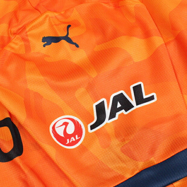 清水エスパルス 百年構想リーグ 1st 半袖レプリカユニフォーム　21.松崎快　【PUMA|プーマ】クラブチームレプリカウェアー707413-81-21-k_8