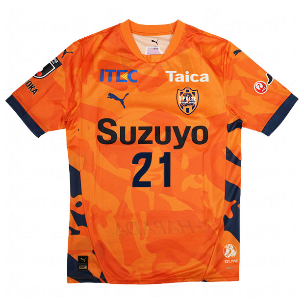 清水エスパルス 百年構想リーグ 1st 半袖レプリカユニフォーム　21.松崎快　【PUMA|プーマ】クラブチームレプリカウェアー707413-81-21-k_9