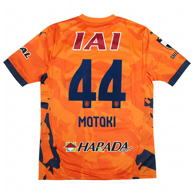 清水エスパルス 百年構想リーグ 1st 半袖レプリカユニフォーム　44.西原源樹　【PUMA|プーマ】クラブチームレプリカウェアー707413-81-44-m