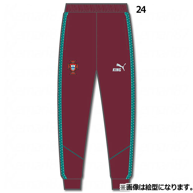 ポルトガル代表 KING アンセムパンツ　【PUMA|プーマ】ナショナルチームウェアー784834