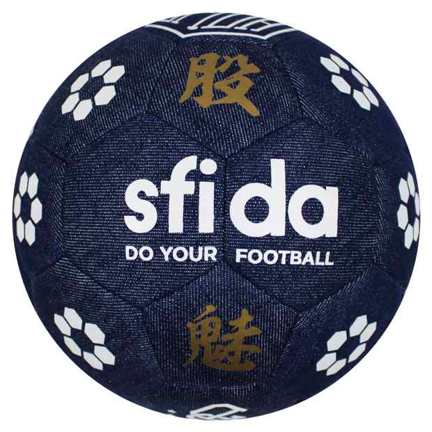 ストリートボール ネイビー Sfida スフィーダ サッカーボール4 5号球bsf Fs04 Nvyの通販はau Pay マーケット Kishispo Kemari87 サッカー フットサル専門店