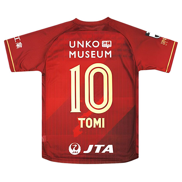 浦和レッズ 2015レプリカユニフォーム 浦和レッズ レプリカユニフォーム 2015年 アウェイ2nd 2025レプリカ