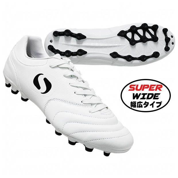 オリジン SW HG/AG　ホワイト　【Sondico|ソンディコ】サッカースパイク24-p061a-01の通販は
