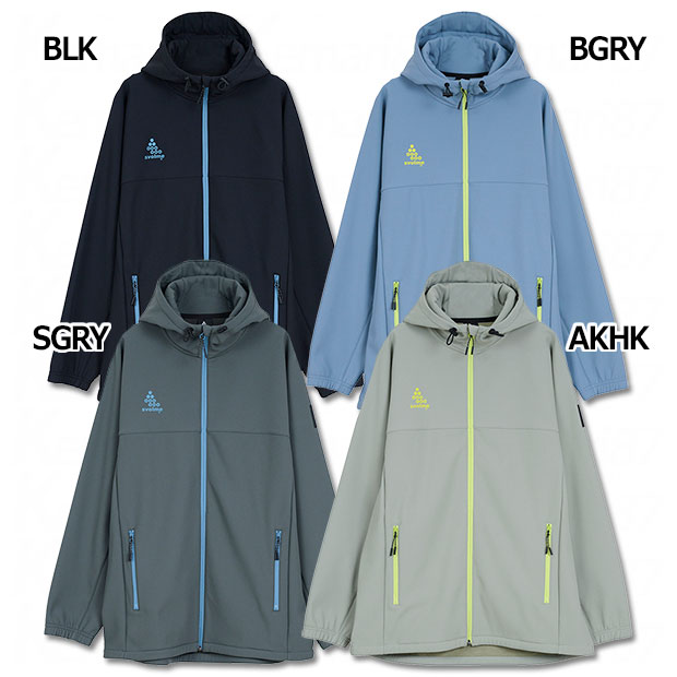 ボンディングフーディ　【SVOLME|スボルメ】サッカーフットサル防寒ウェアー1253-46001